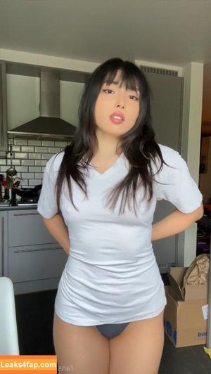 Meowko фото #1279