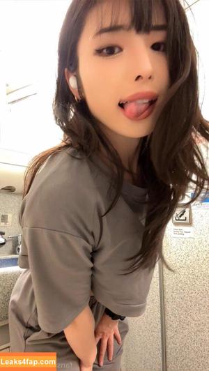 Meowko фото #1335