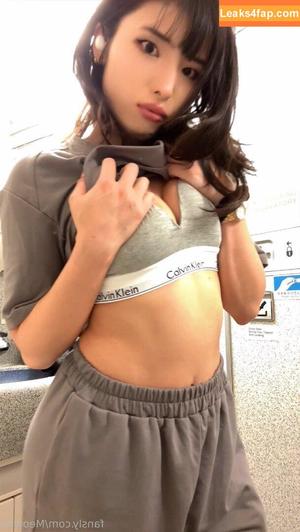 Meowko фото #1336