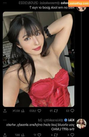 Meowko фото #1430