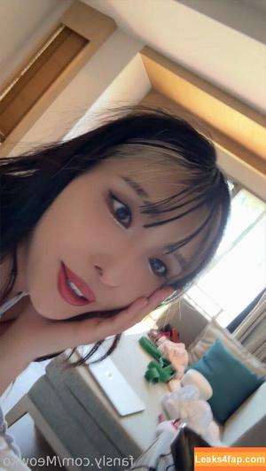 Meowko фото #1708