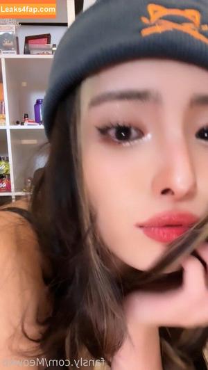 Meowko фото #1769