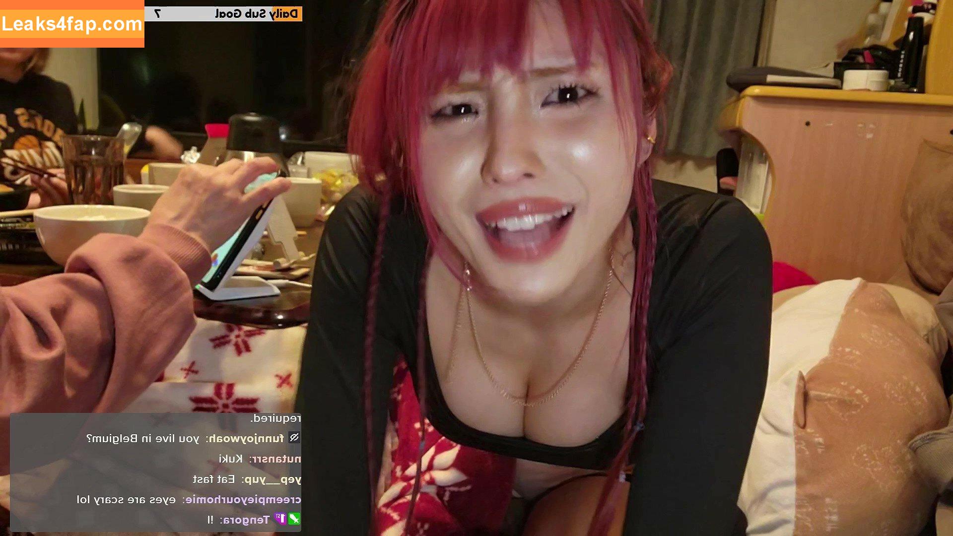 Meowko / meowkolol leaked photo photo #2152