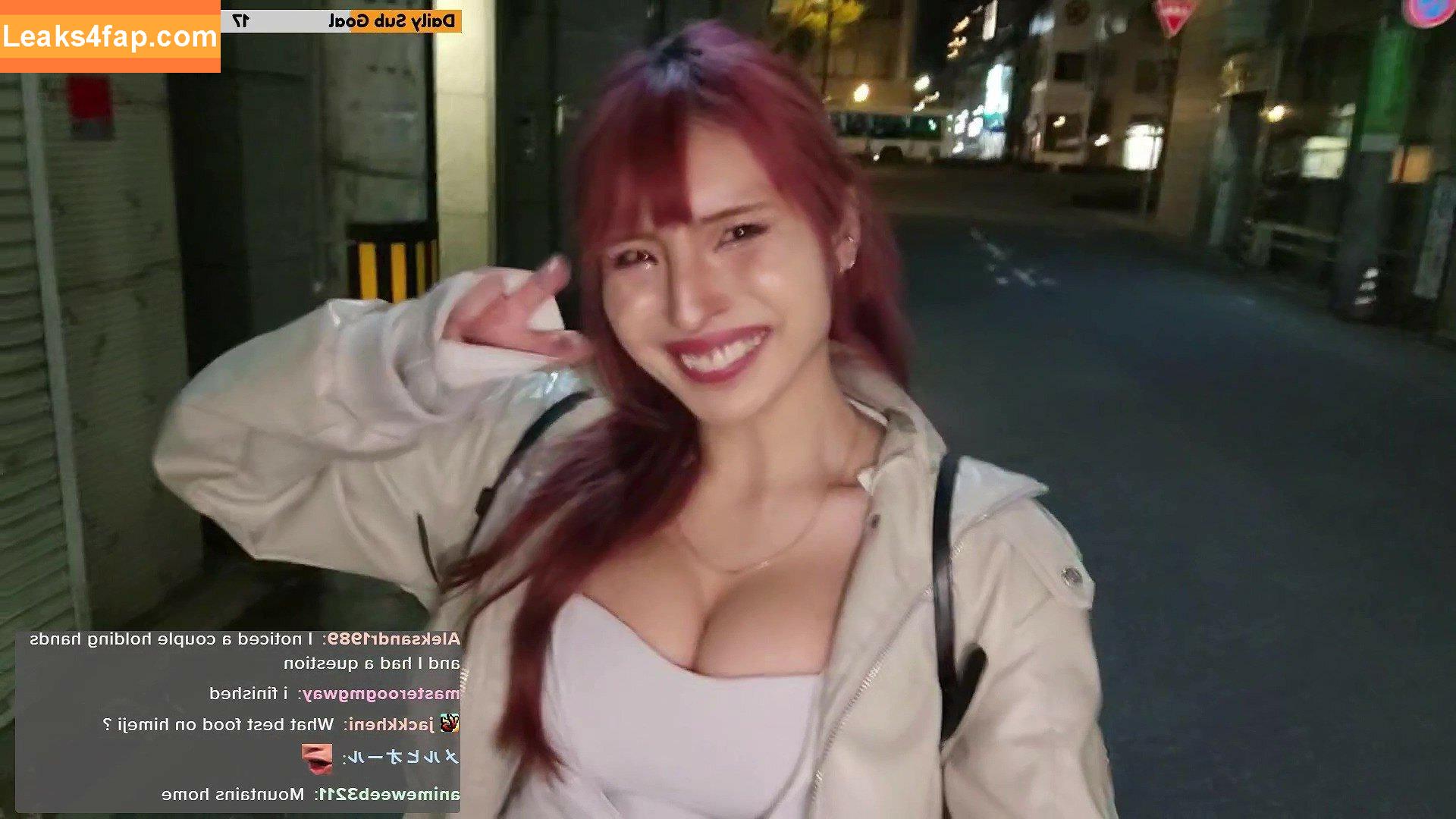 Meowko / meowkolol слитое фото фото #2372