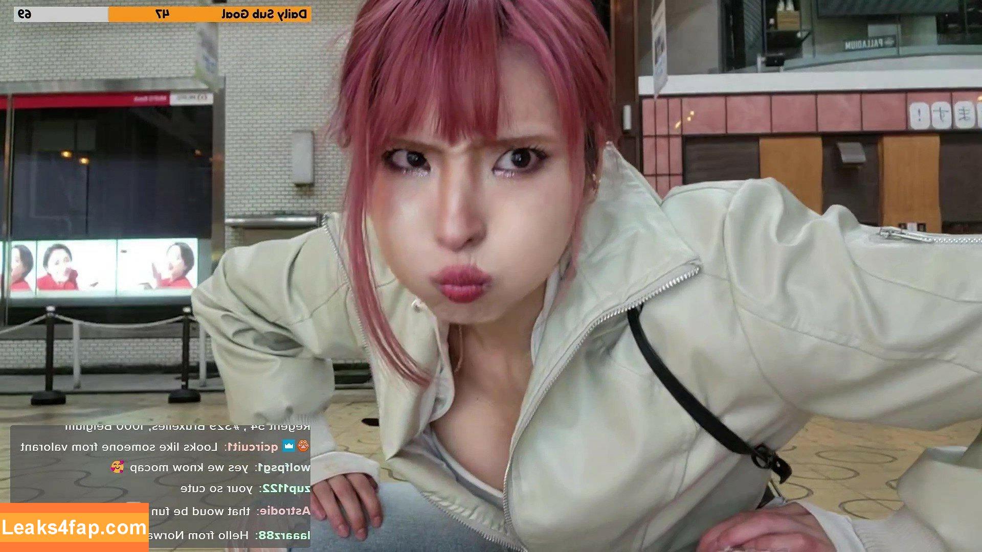 Meowko / meowkolol слитое фото фото #2376