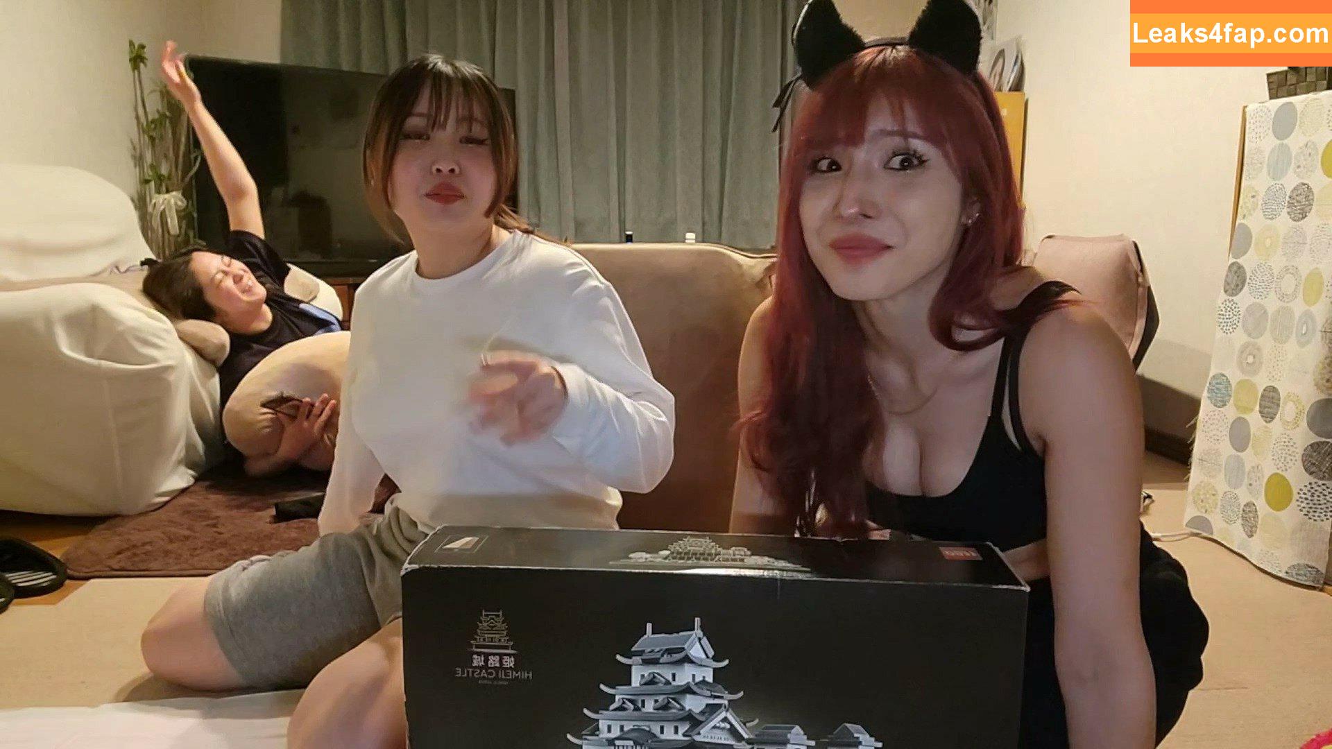 Meowko / meowkolol leaked photo photo #2705