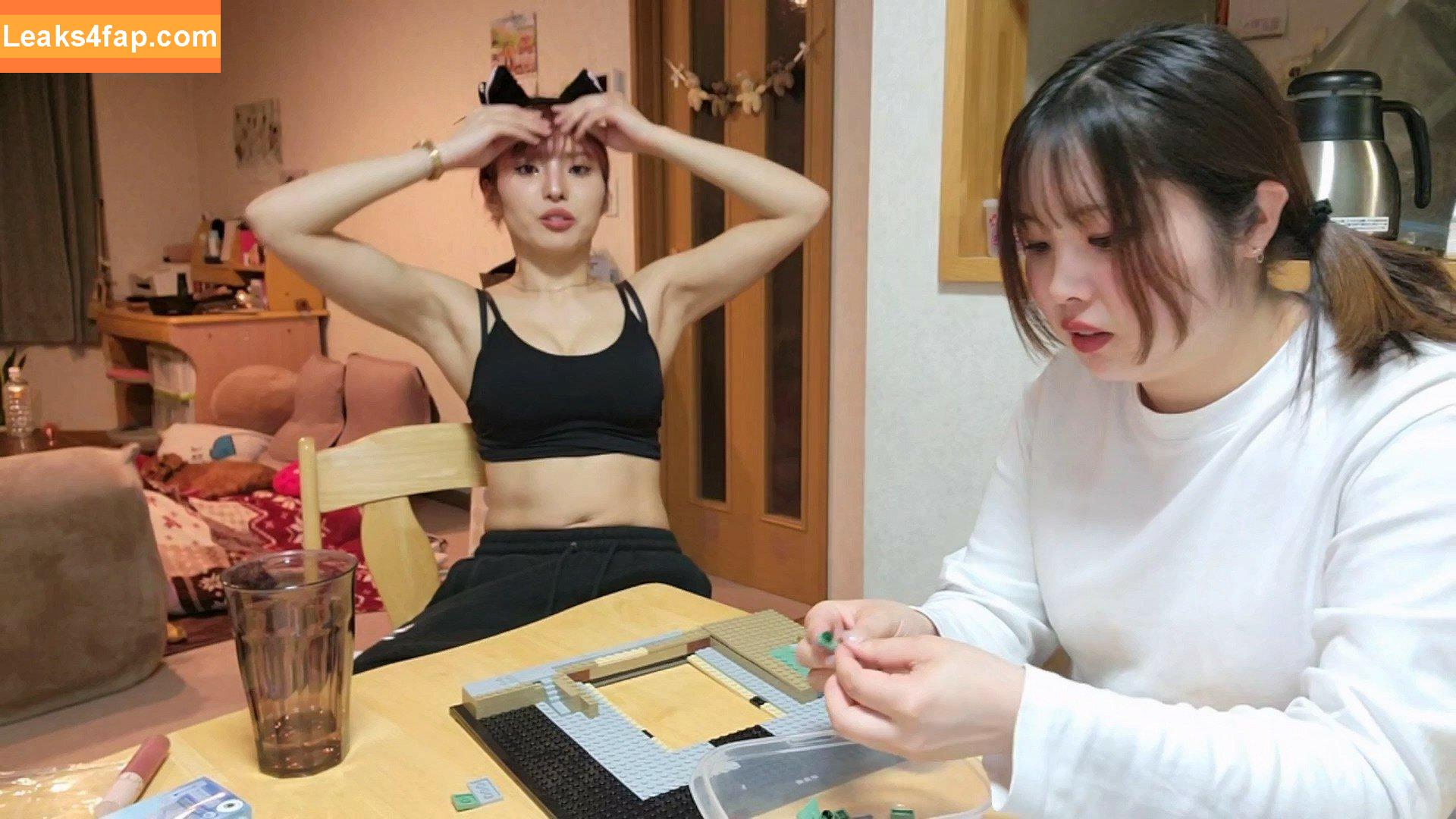 Meowko / meowkolol leaked photo photo #2710