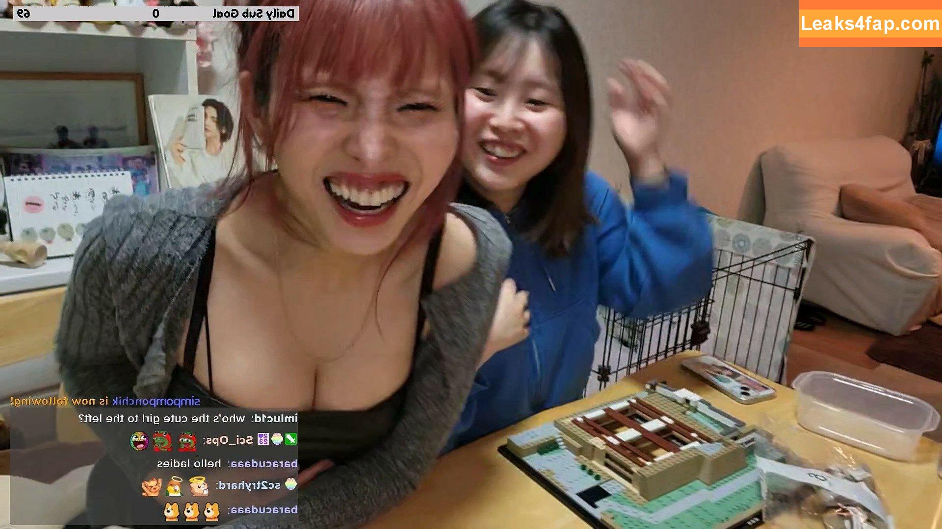 Meowko / meowkolol leaked photo photo #2725