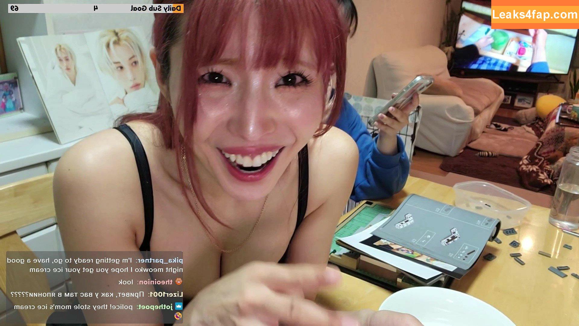 Meowko / meowkolol слитое фото фото #2727