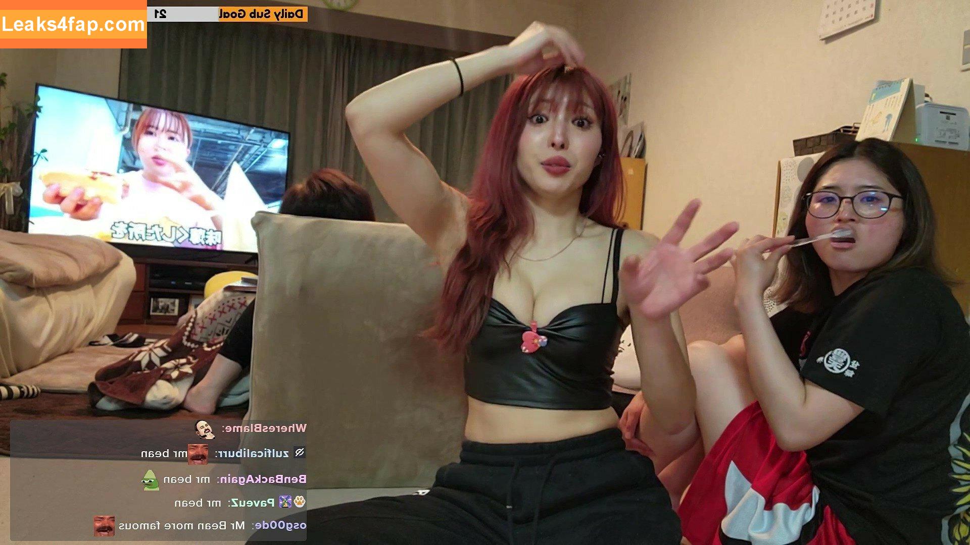 Meowko / meowkolol leaked photo photo #2737