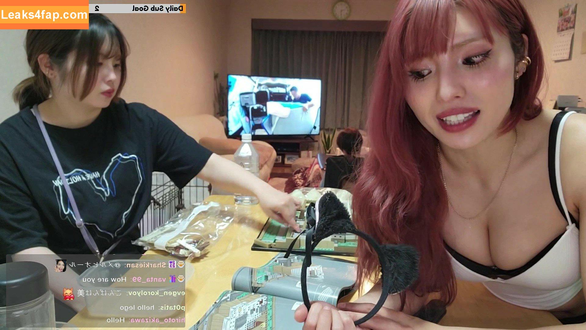 Meowko / meowkolol leaked photo photo #2815