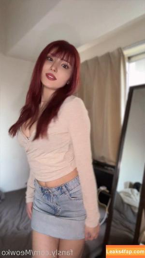 Meowko фото #2170