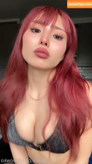 Meowko фото #2650