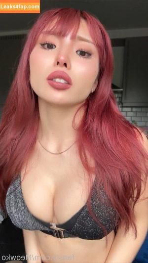 Meowko фото #2654