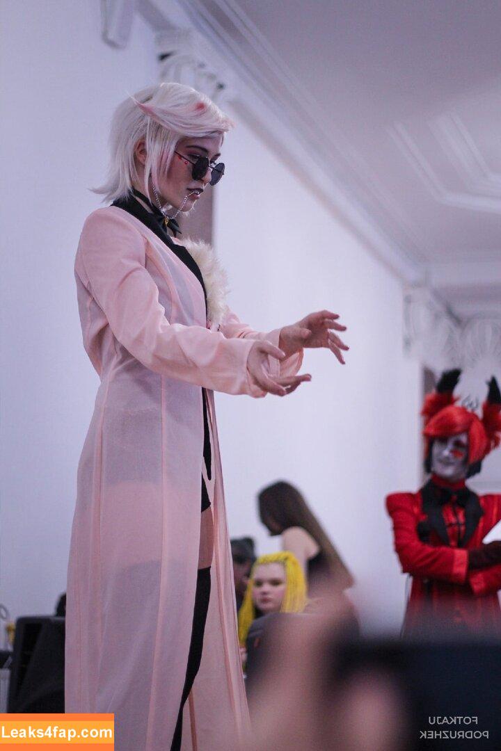 mercuri_kun / Mercury Cosplay leaked photo photo #0140
