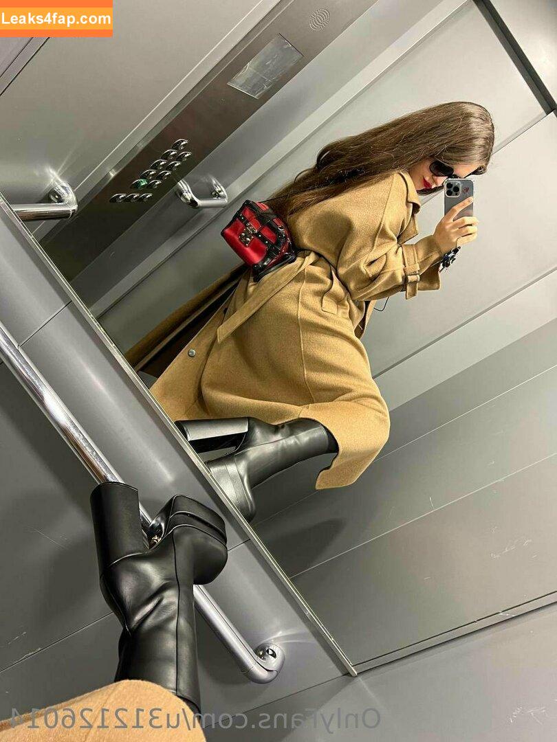 meridianaua / meridiana.ua leaked photo photo #0011