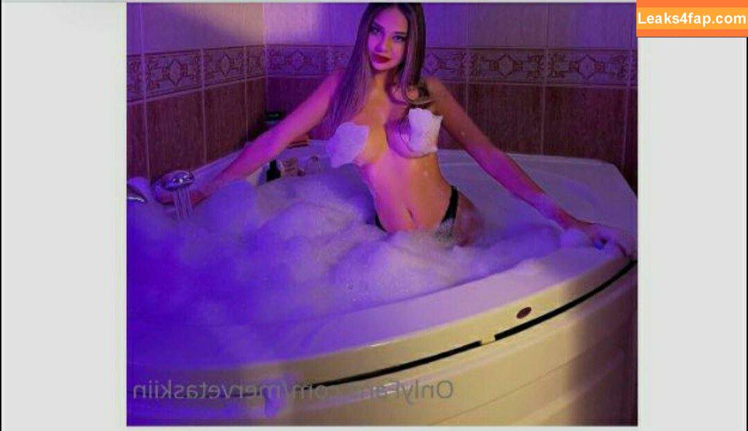 mervetaskiin / tasskinmerve leaked photo photo #0045