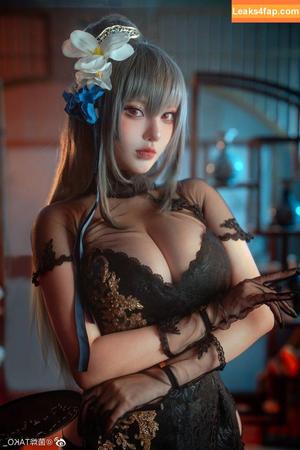 mewiz_story_ photo #0056
