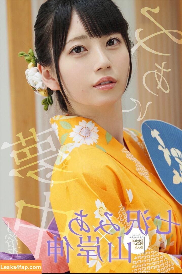 Mia Nanasawa / mia.nanasawa.com leaked photo photo #0031