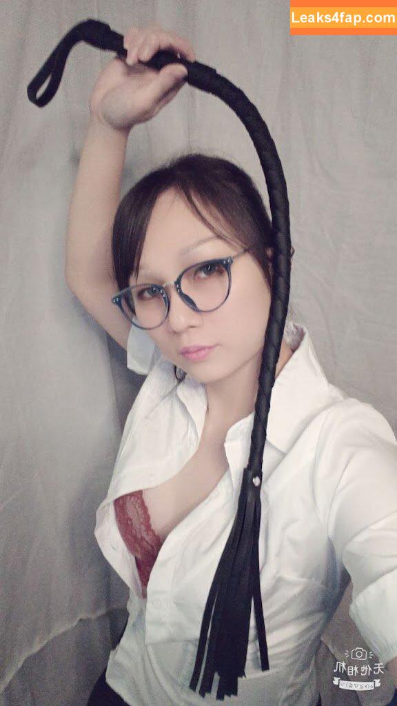 Miaohime / Miao Hime / miao_hime leaked photo photo #0027