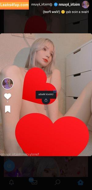 Michi Kyunn фото #0526