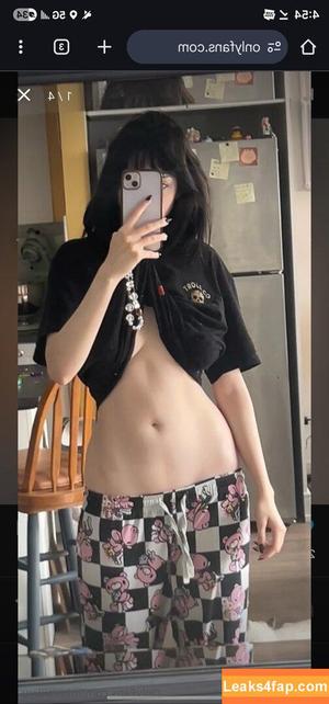 Miimmikyu photo #0296