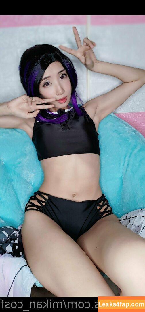 mikan_cosfree / mikan_cosplay leaked photo photo #0091