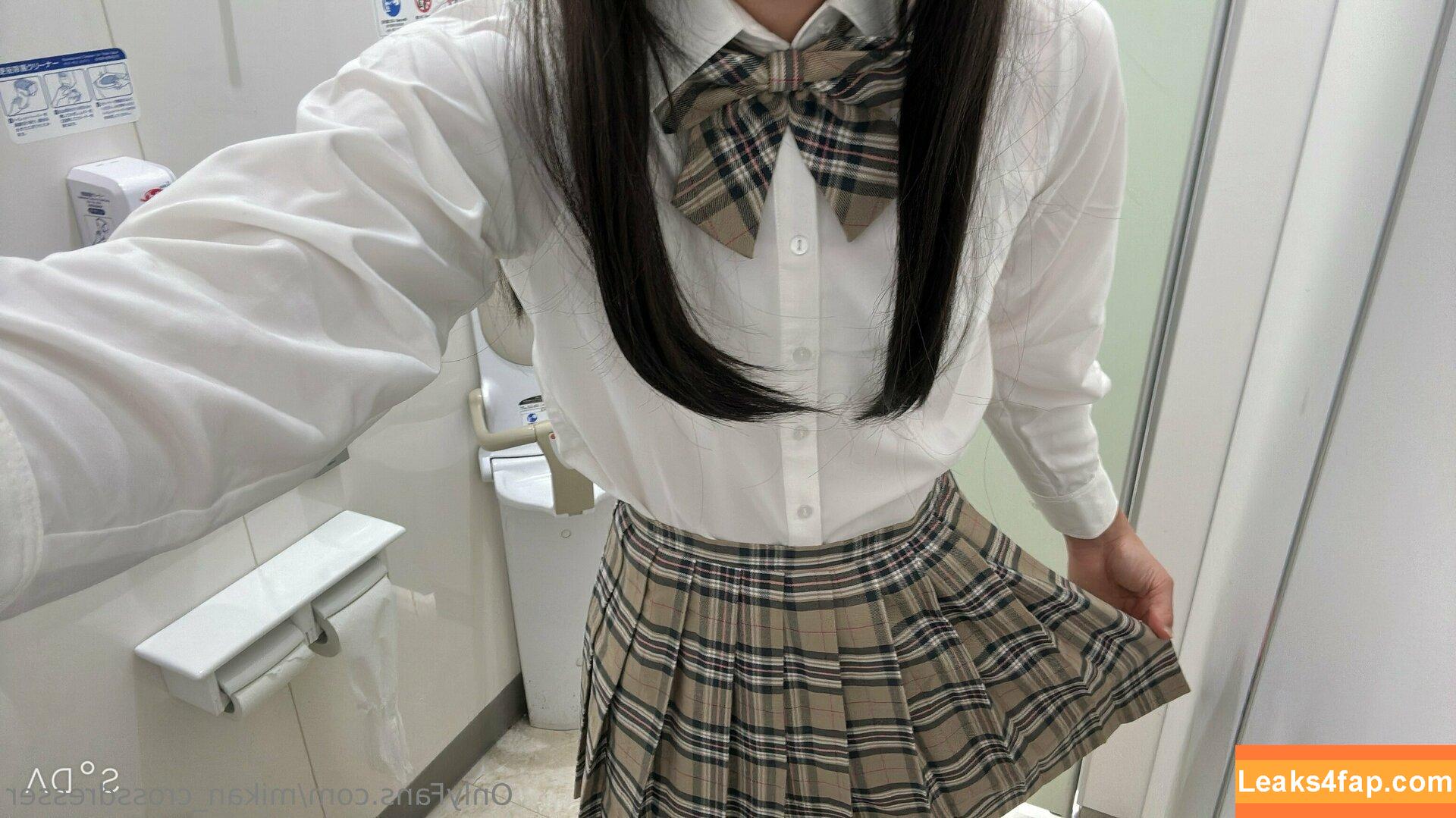 mikan_crossdresser / freakingrican45 / mkn_xdresser leaked photo photo #0010