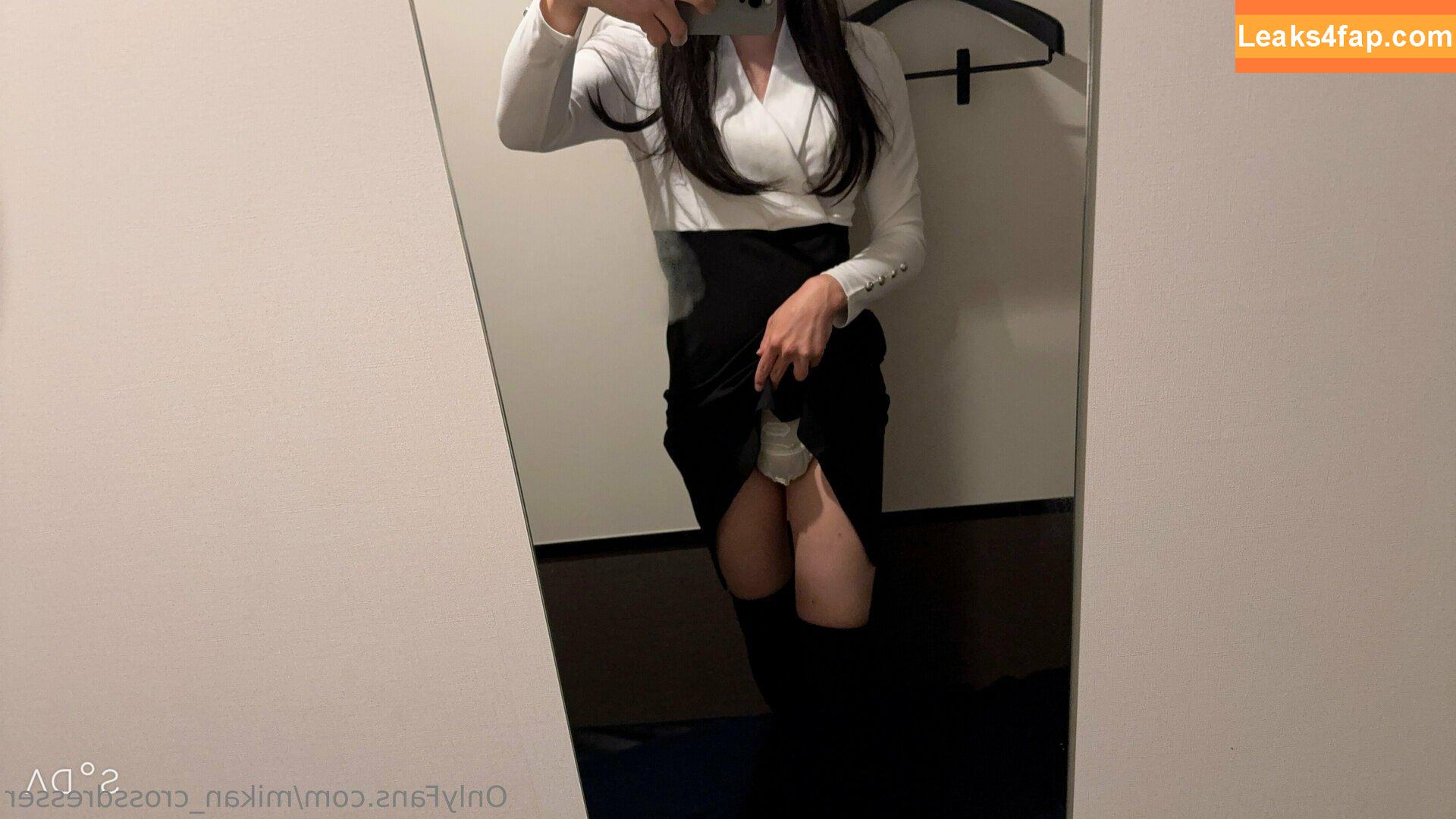 mikan_crossdresser / freakingrican45 / mkn_xdresser leaked photo photo #0014