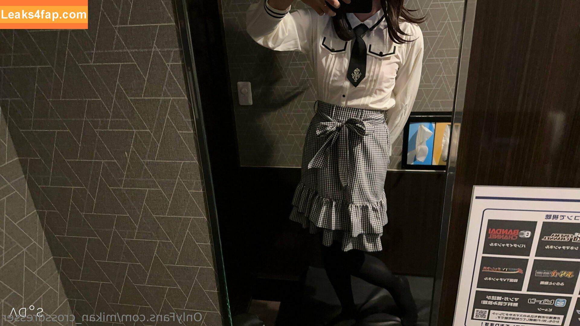 mikan_crossdresser / freakingrican45 / mkn_xdresser leaked photo photo #0017