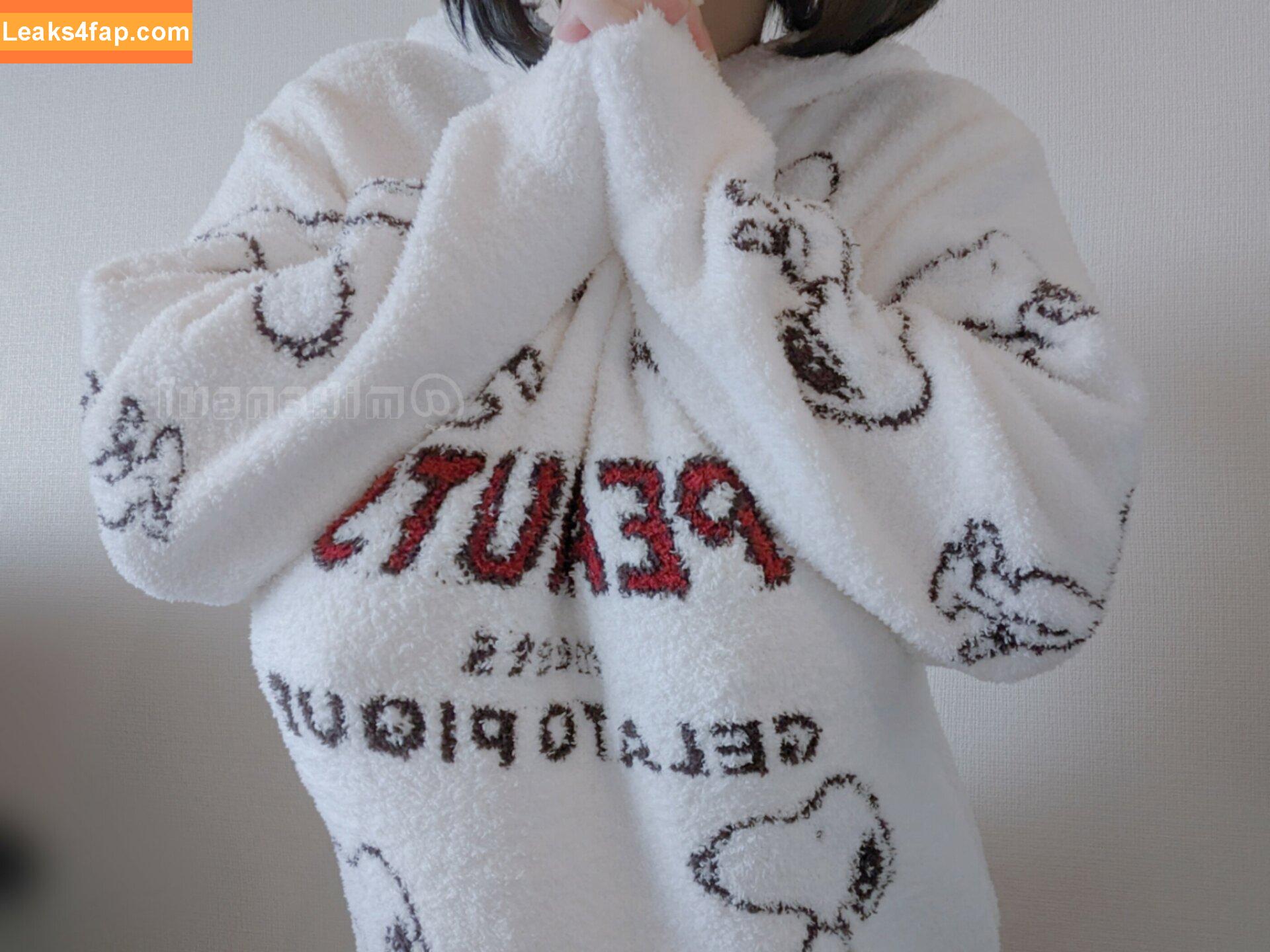 Mikansui 蜜柑すい / mikansu1 / su1_in leaked photo photo #0029
