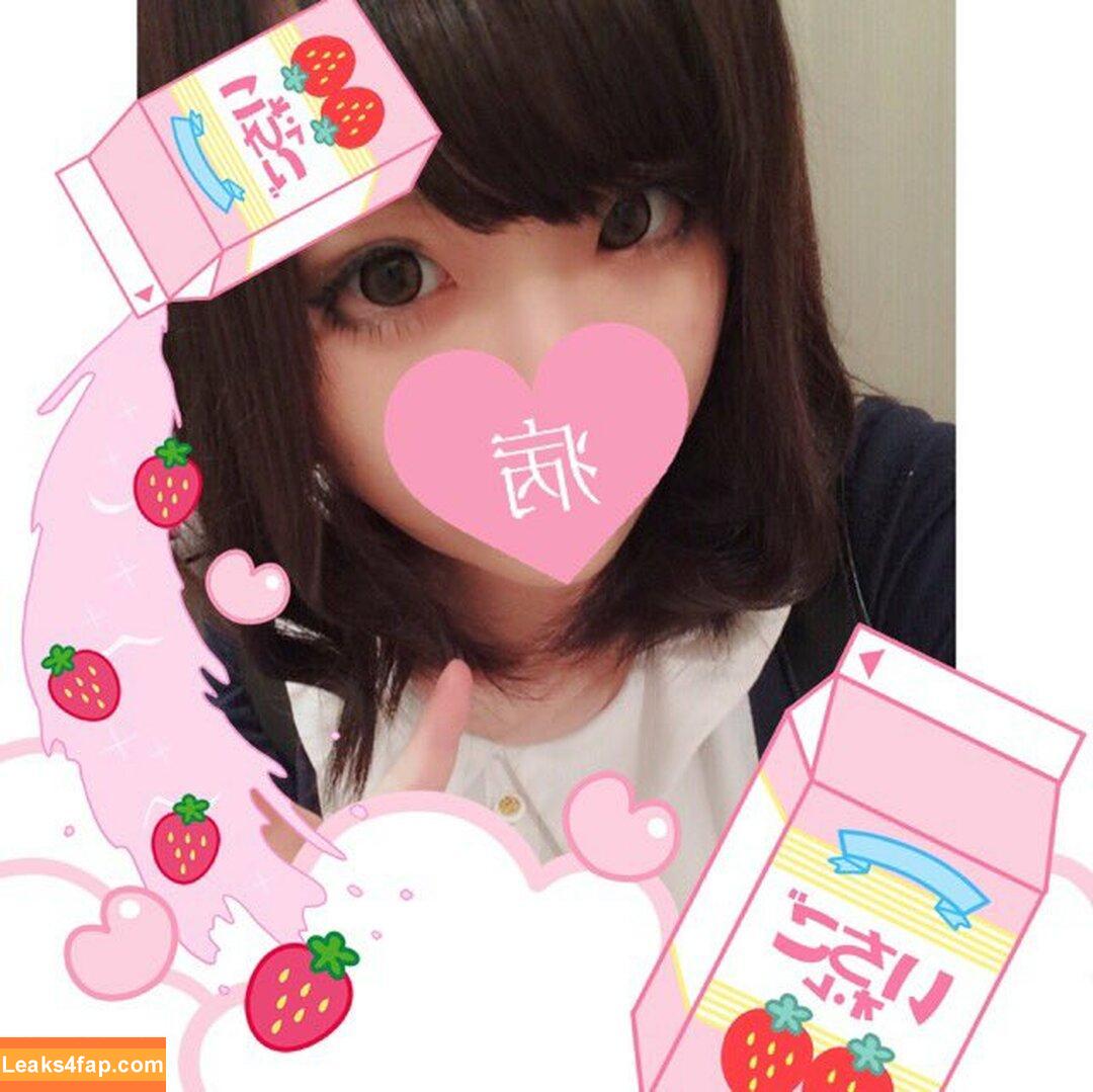 Mikansui 蜜柑すい / mikansu1 / su1_in leaked photo photo #0097