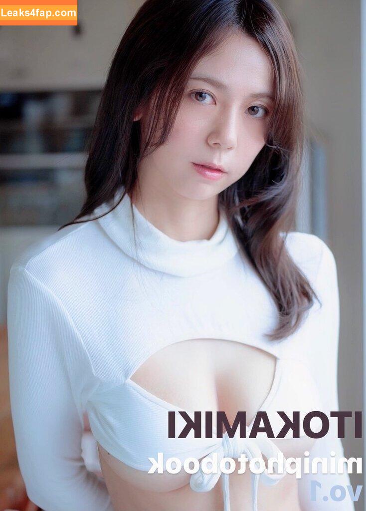Miki Itoka / 0814mikik / mikity0o / 絃花みき leaked photo photo #0007