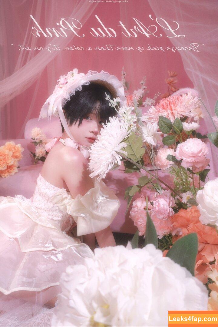 Mikun Nyan / mikunnyan / mikunnyan_ leaked photo photo #0070