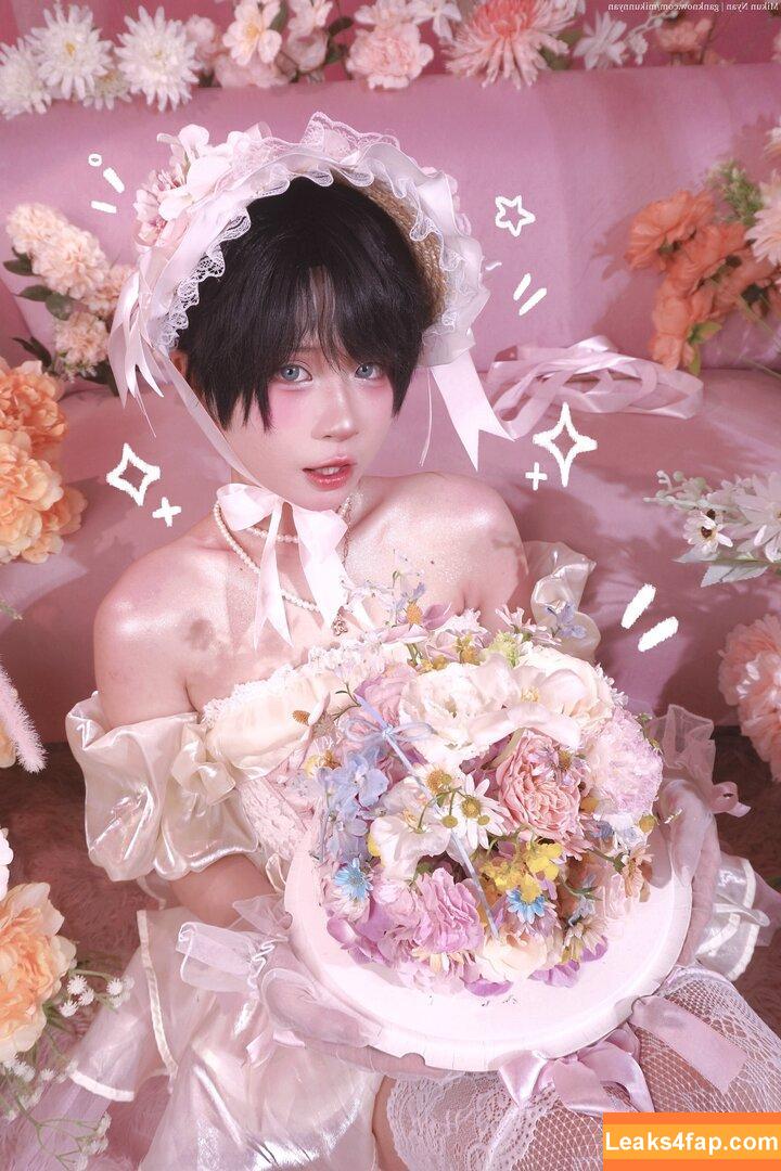 Mikun Nyan / mikunnyan / mikunnyan_ leaked photo photo #0072