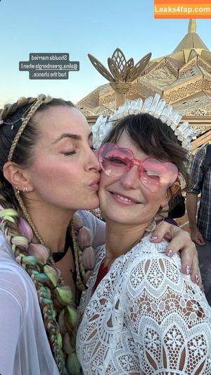 Milana Vayntrub photo #0169