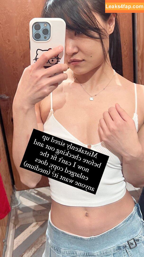 Mimee Xu / messeniax слитое фото фото #0097