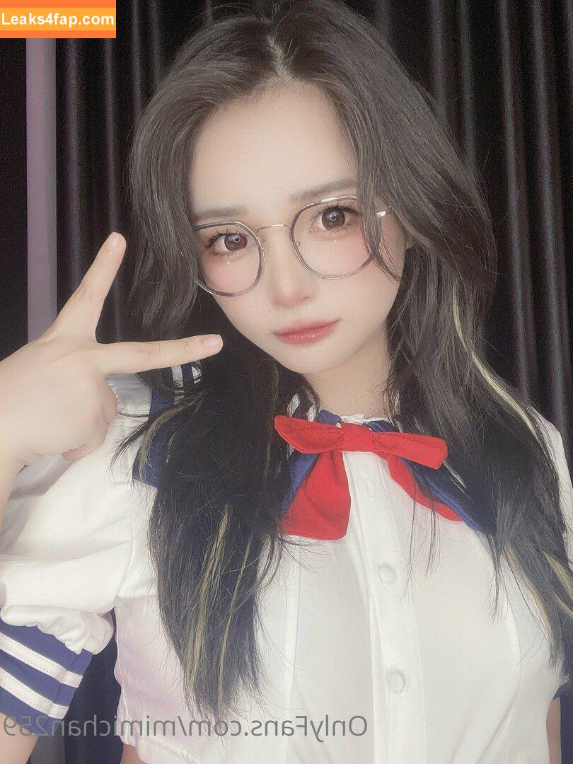 MiMi Chan / mimichan.259 / mimichan259 / ミミちゃん leaked photo photo #0124
