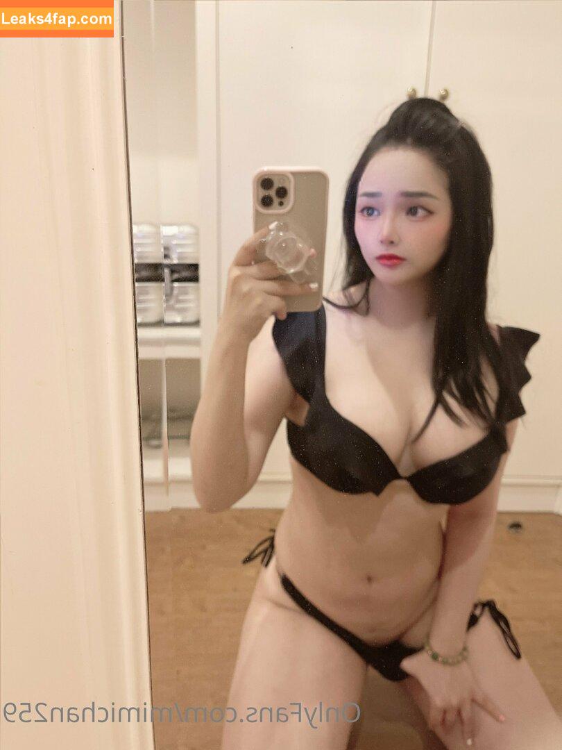 MiMi Chan / mimichan.259 / mimichan259 / ミミちゃん leaked photo photo #0144