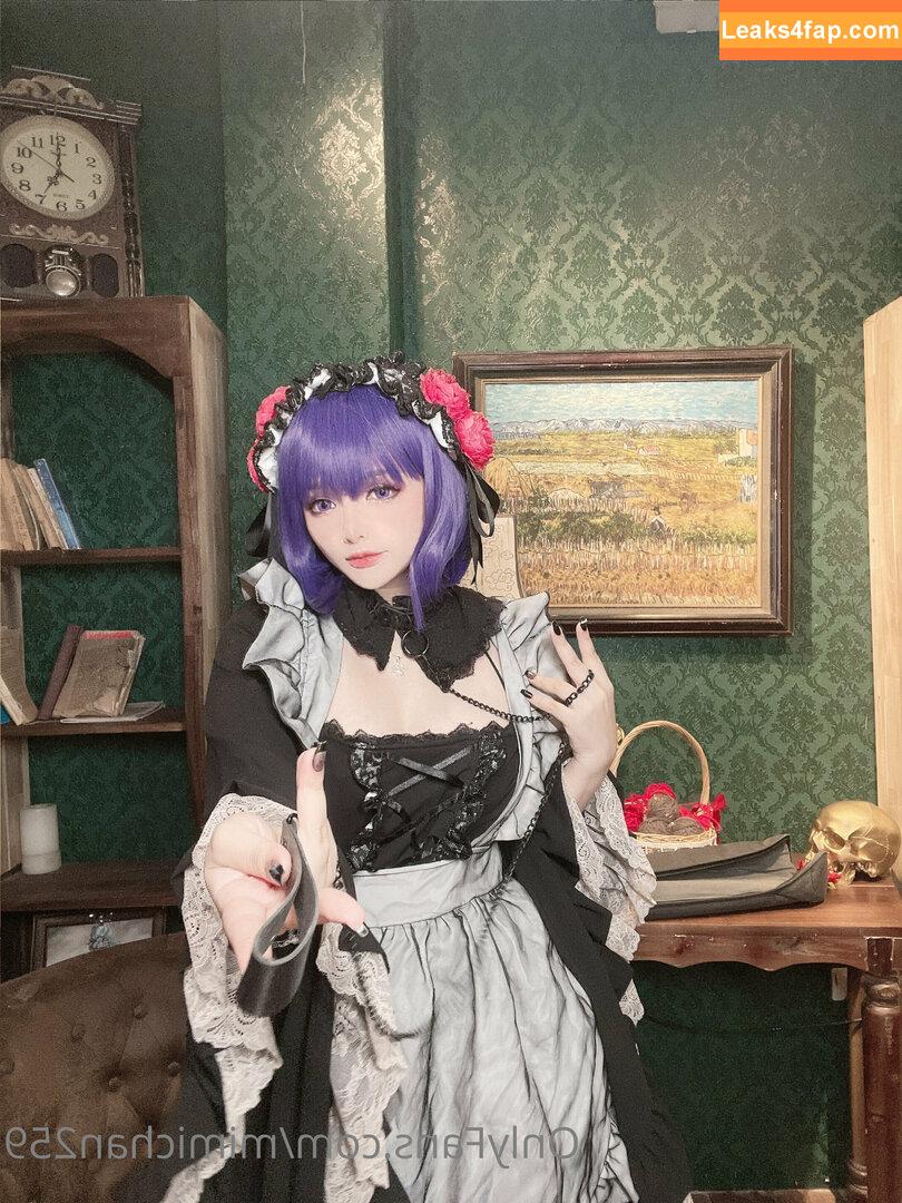 MiMi Chan / mimichan.259 / mimichan259 / ミミちゃん leaked photo photo #0147