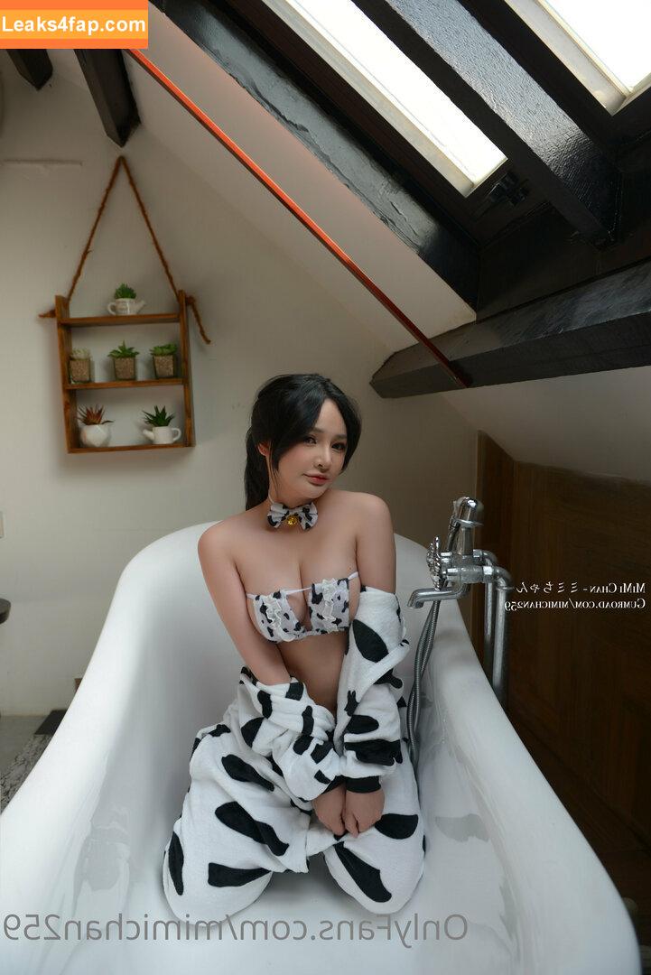 MiMi Chan / mimichan.259 / mimichan259 / ミミちゃん leaked photo photo #0161