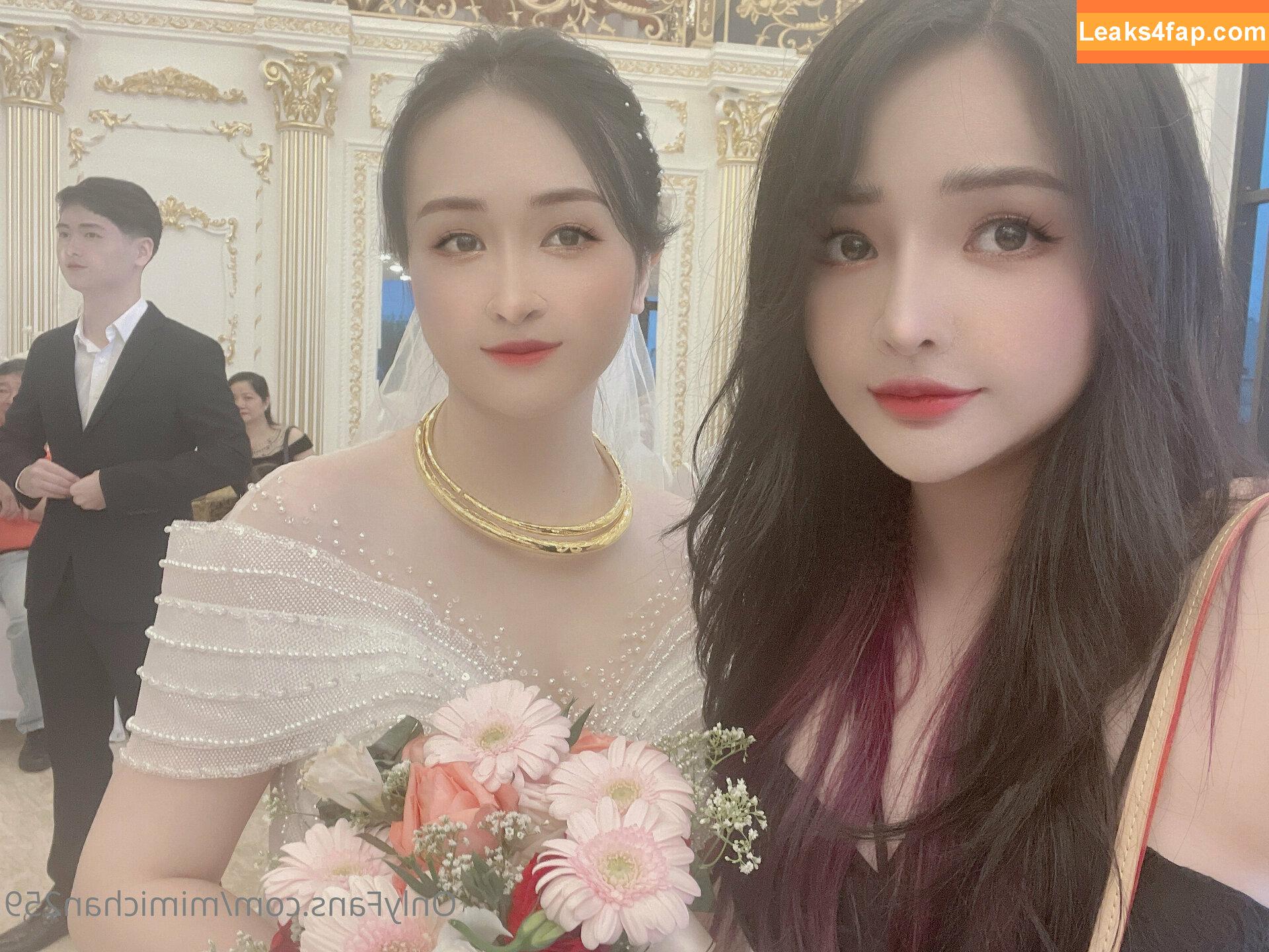 MiMi Chan / mimichan.259 / mimichan259 / ミミちゃん leaked photo photo #0163