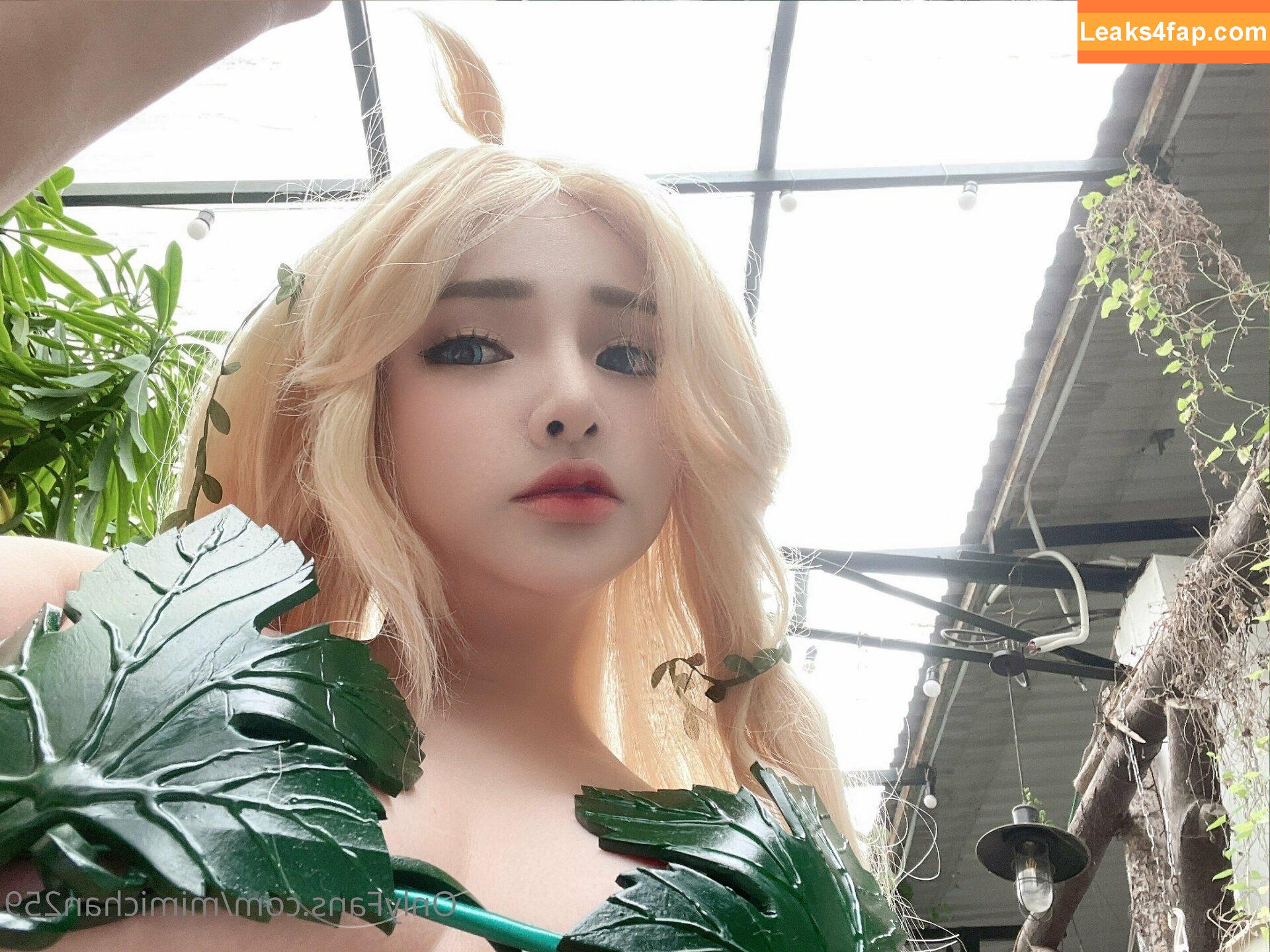 MiMi Chan / mimichan.259 / mimichan259 / ミミちゃん leaked photo photo #0167