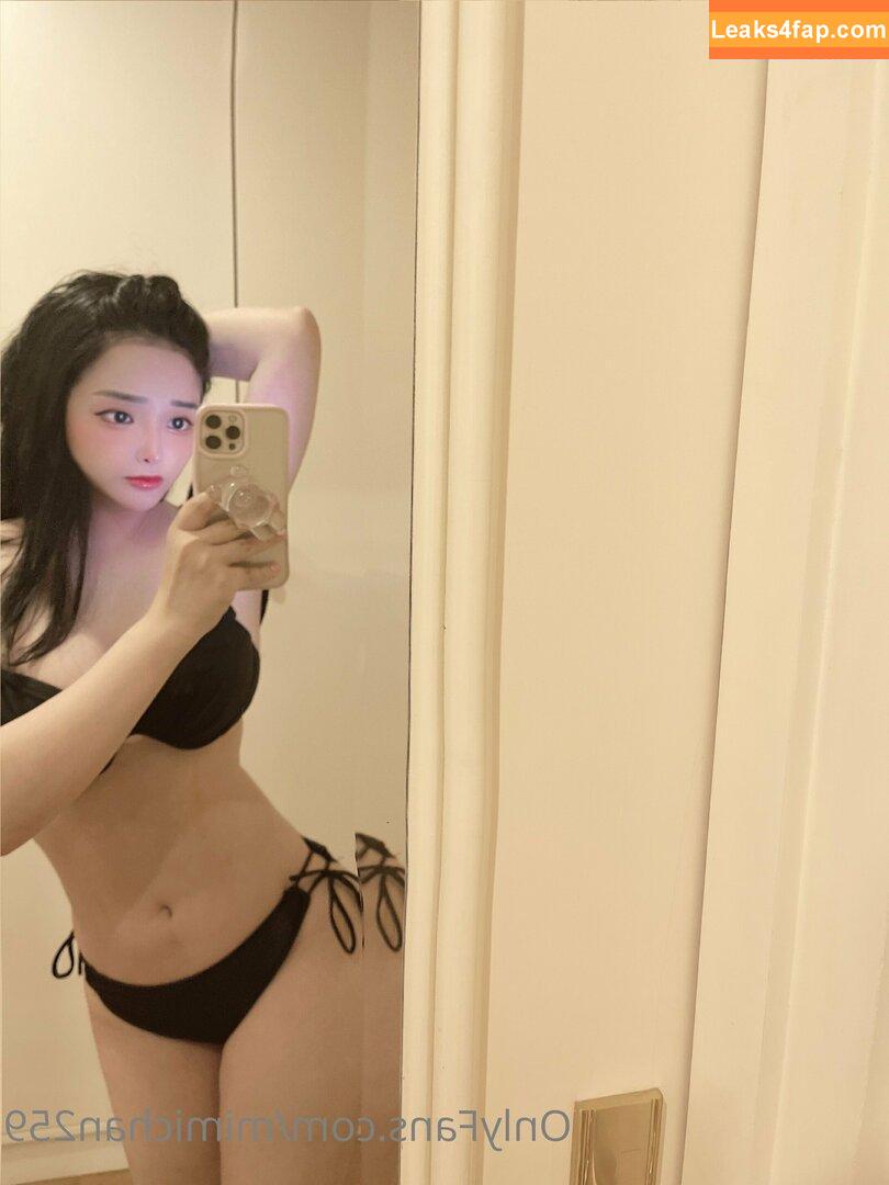 MiMi Chan / mimichan.259 / mimichan259 / ミミちゃん leaked photo photo #0185