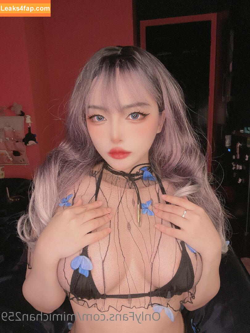 MiMi Chan / mimichan.259 / mimichan259 / ミミちゃん leaked photo photo #0224