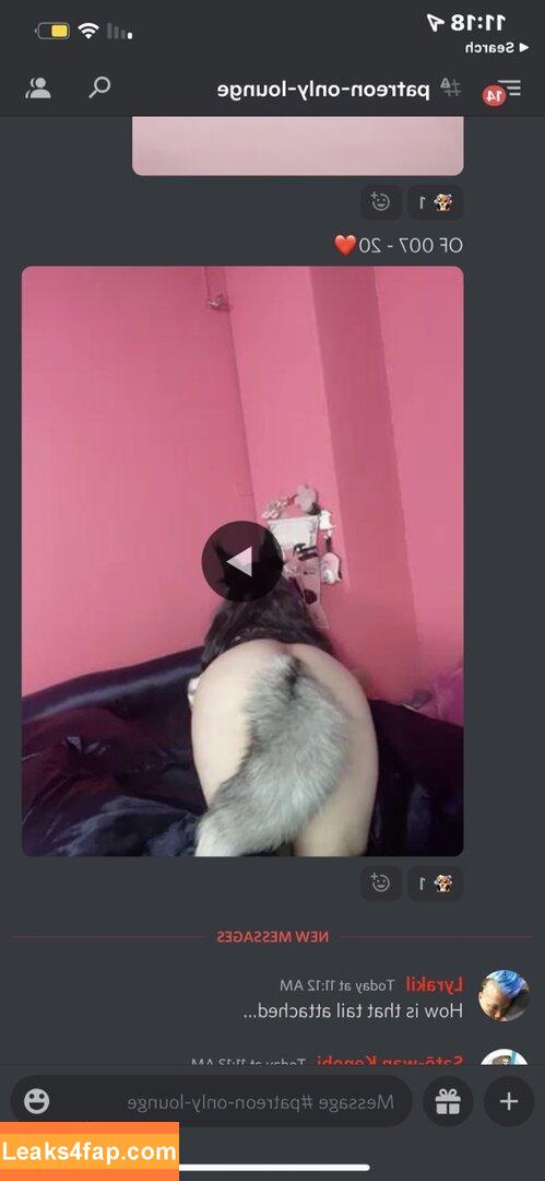 MiMi Chan / mimichan.259 / mimichan259 / ミミちゃん leaked photo photo #0233