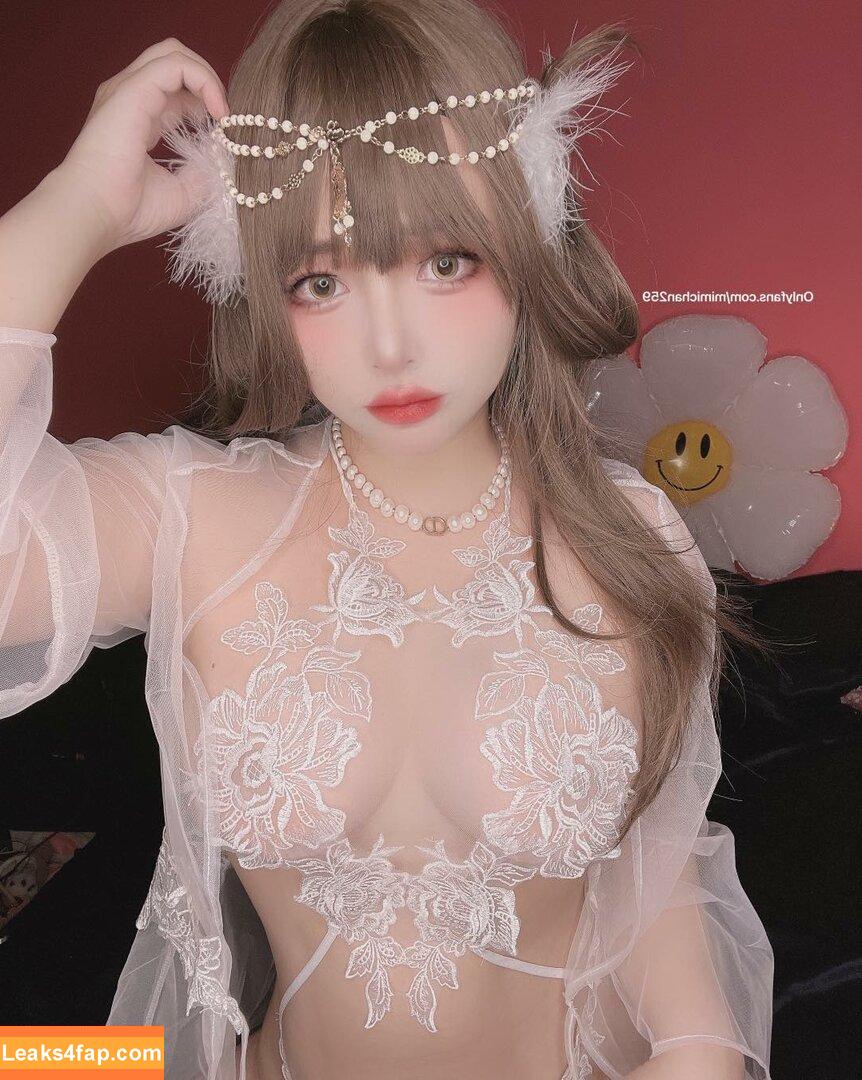 MiMi Chan / mimichan.259 / mimichan259 / ミミちゃん leaked photo photo #0243
