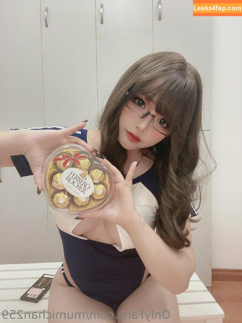 MiMi Chan / mimichan.259 / mimichan259 / ミミちゃん leaked photo photo #0252