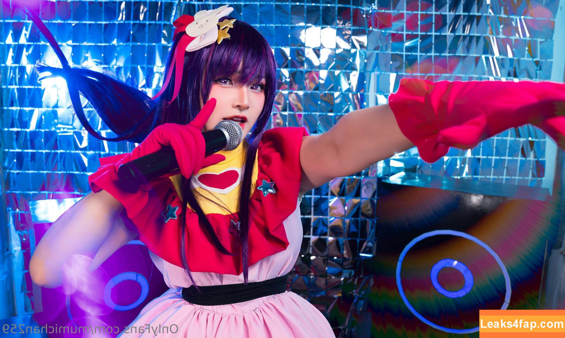 MiMi Chan / mimichan.259 / mimichan259 / ミミちゃん leaked photo photo #0280