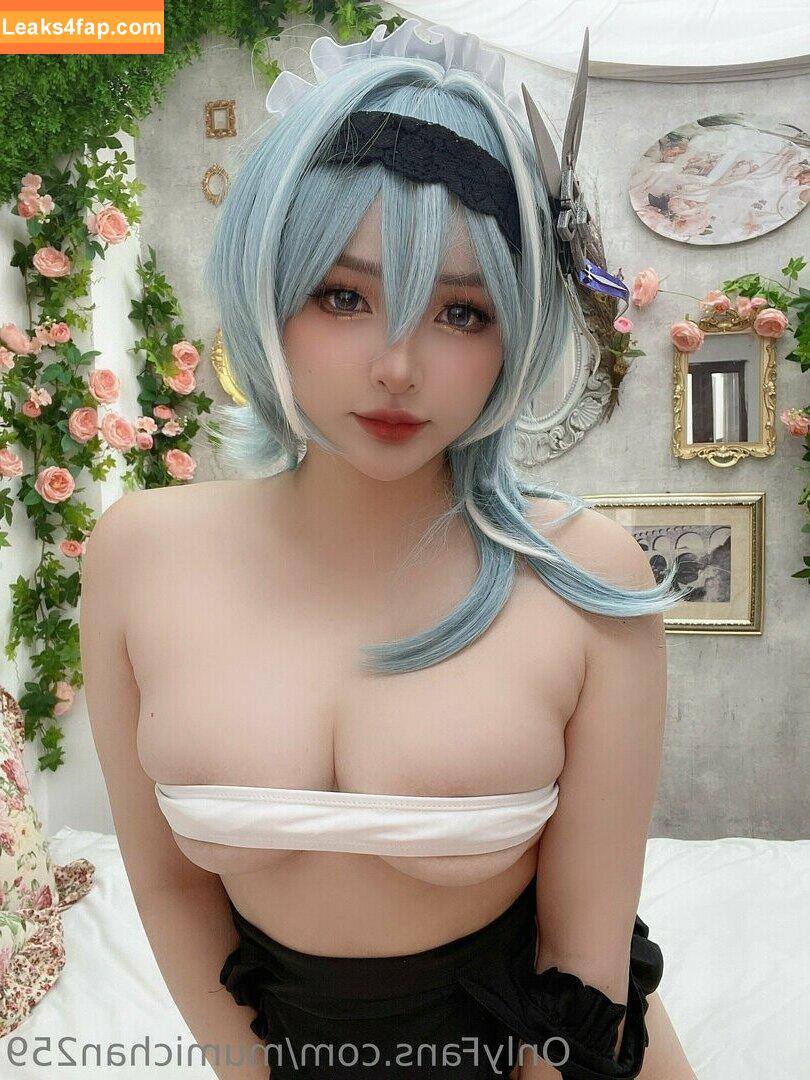 MiMi Chan / mimichan.259 / mimichan259 / ミミちゃん leaked photo photo #0334